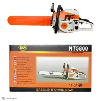 اره موتوری SKN مدل NT5800 - 2